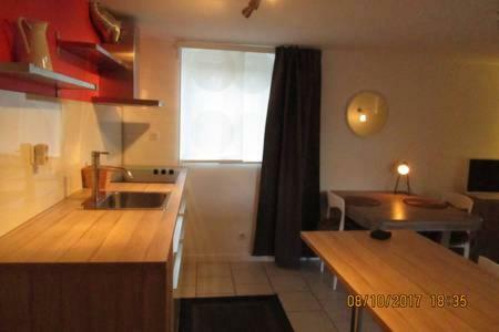 Chez Karine Et Julien Apartment Кахор Екстериор снимка